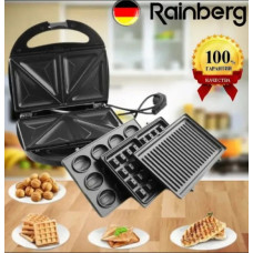 Мультимейкер Rainberg RB-5408 4в1