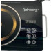Інфрачервона плита Rainberg RB-2278 — 3200 Вт