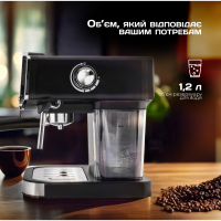 Рожкова кофеварка Liberton LCM-2205