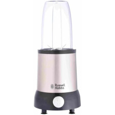 Блендер Russell Hobbs 23180-56 "Уцінка"